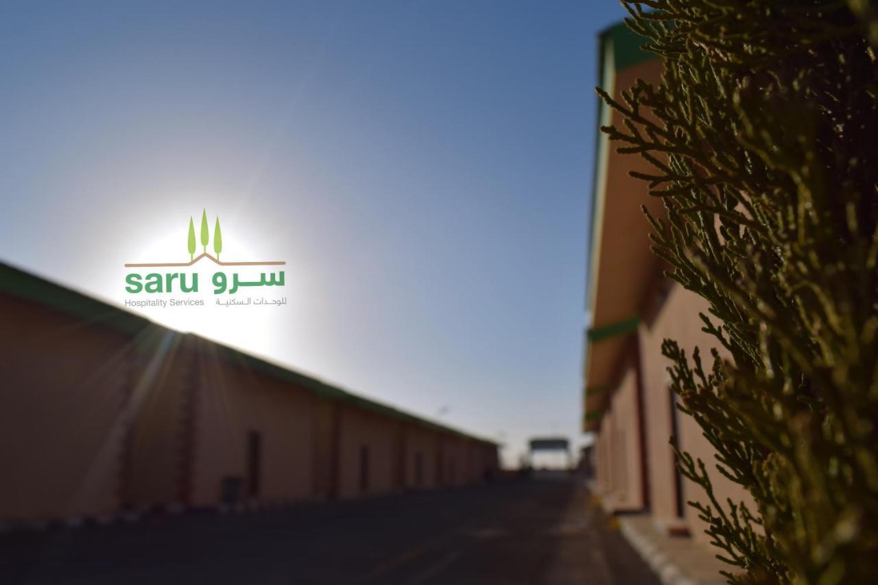 سرو للوحدات السكنية Hotel Al Namas Kültér fotó